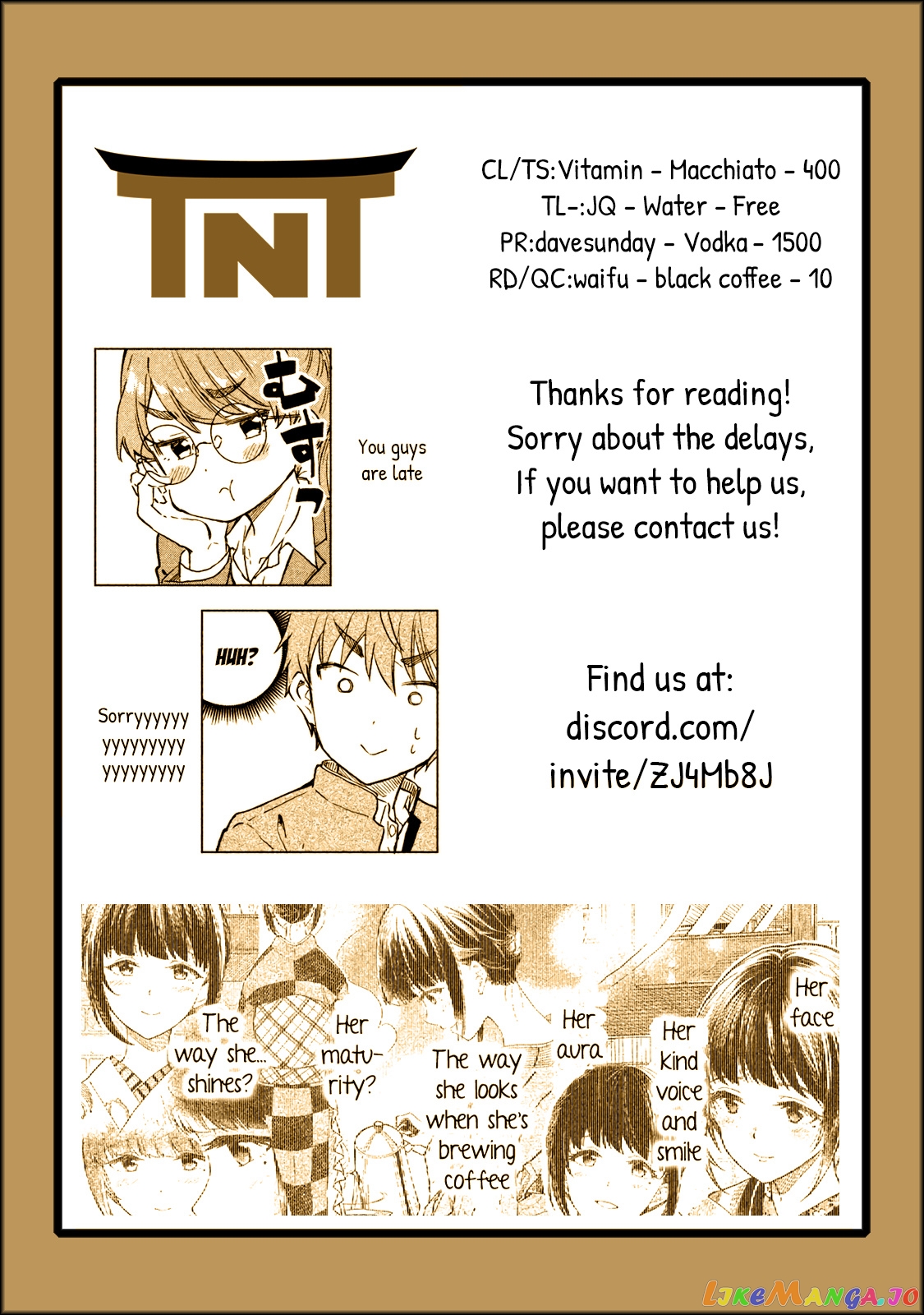 Coffee wo Shizuka ni chapter 5 - page 29