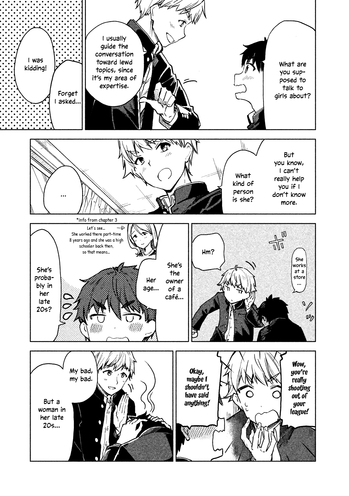 Coffee wo Shizuka ni chapter 5 - page 5