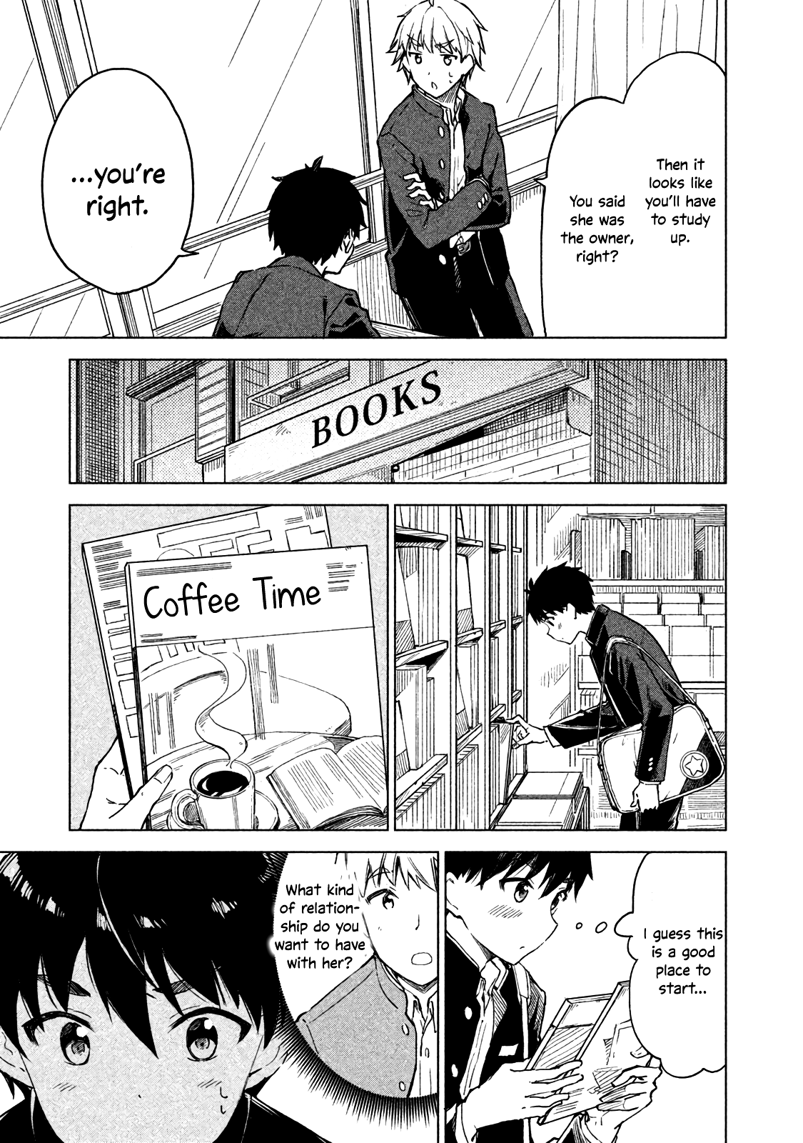 Coffee wo Shizuka ni chapter 5 - page 7