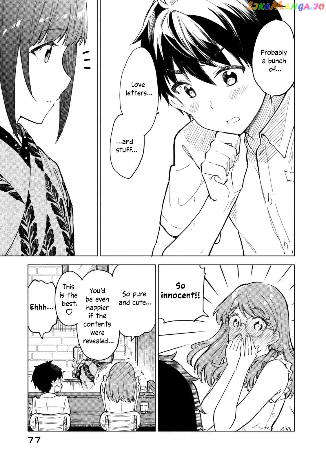 Coffee wo Shizuka ni Chapter 15 - page 11