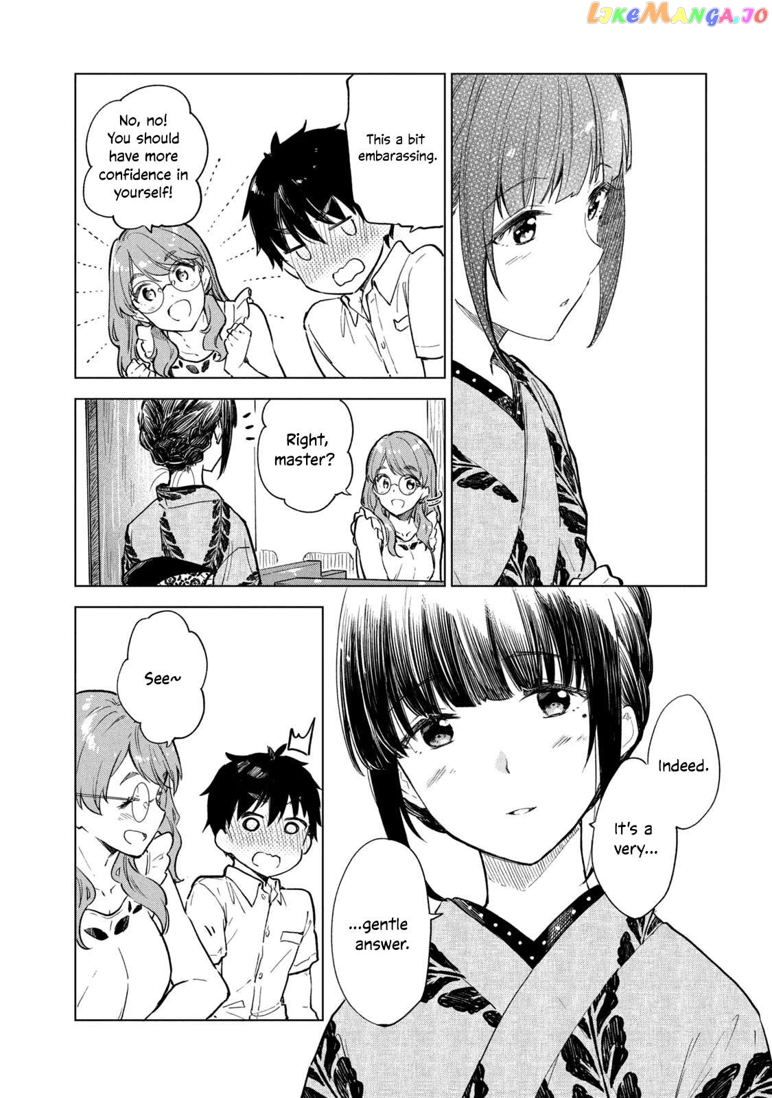 Coffee wo Shizuka ni Chapter 15 - page 12