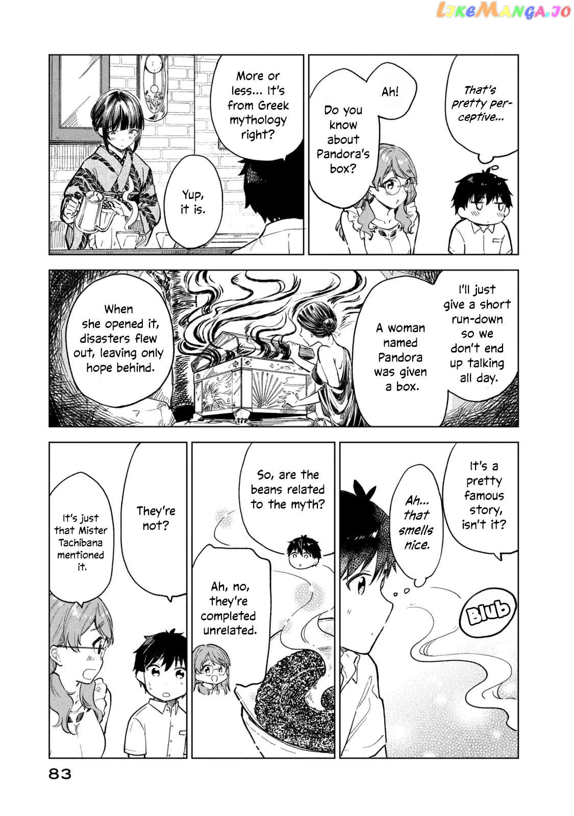 Coffee wo Shizuka ni Chapter 15 - page 17