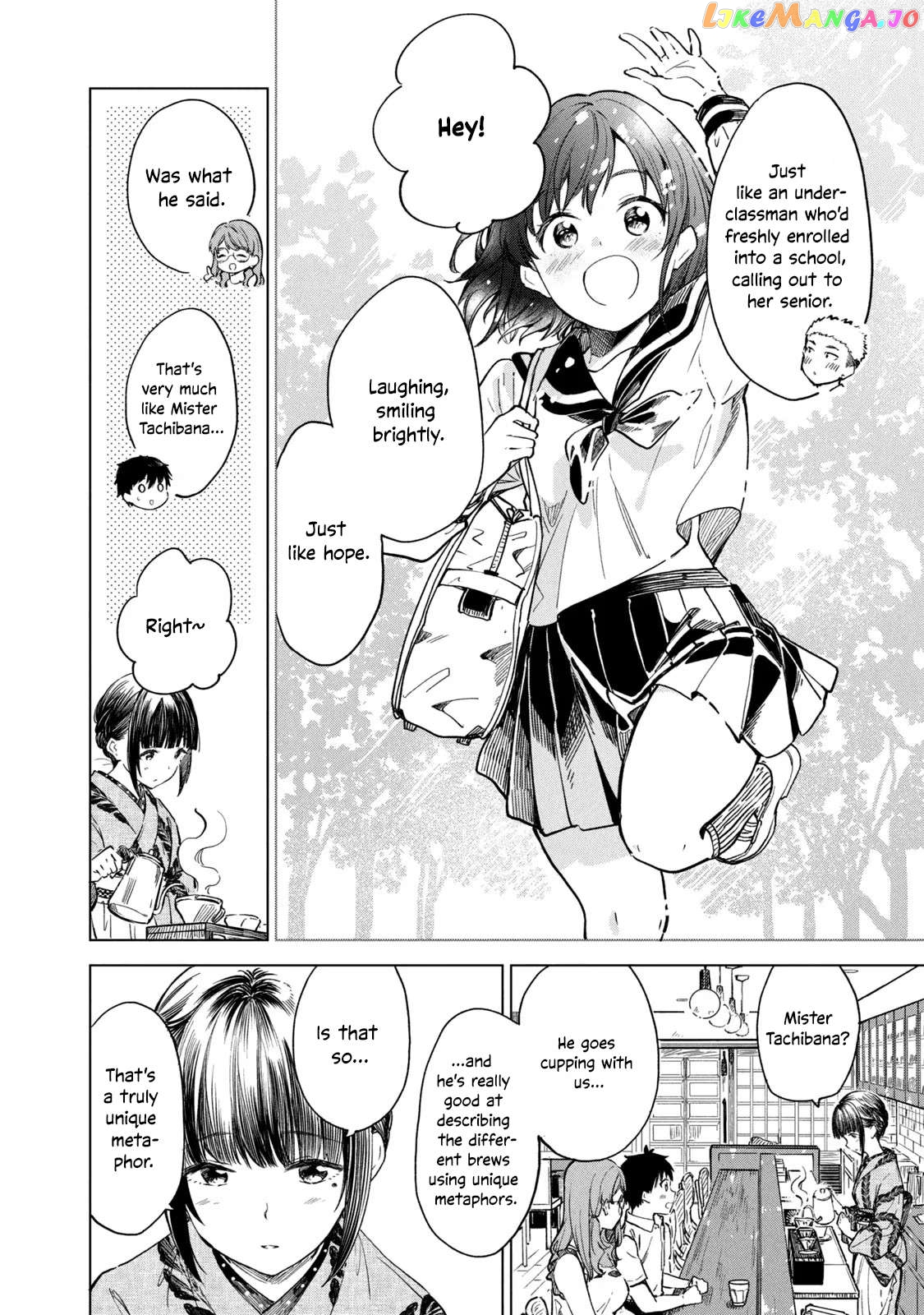 Coffee wo Shizuka ni Chapter 15 - page 18