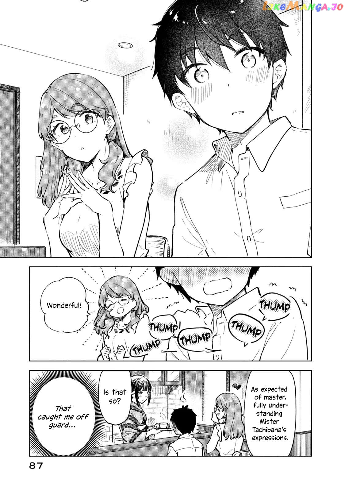 Coffee wo Shizuka ni Chapter 15 - page 21