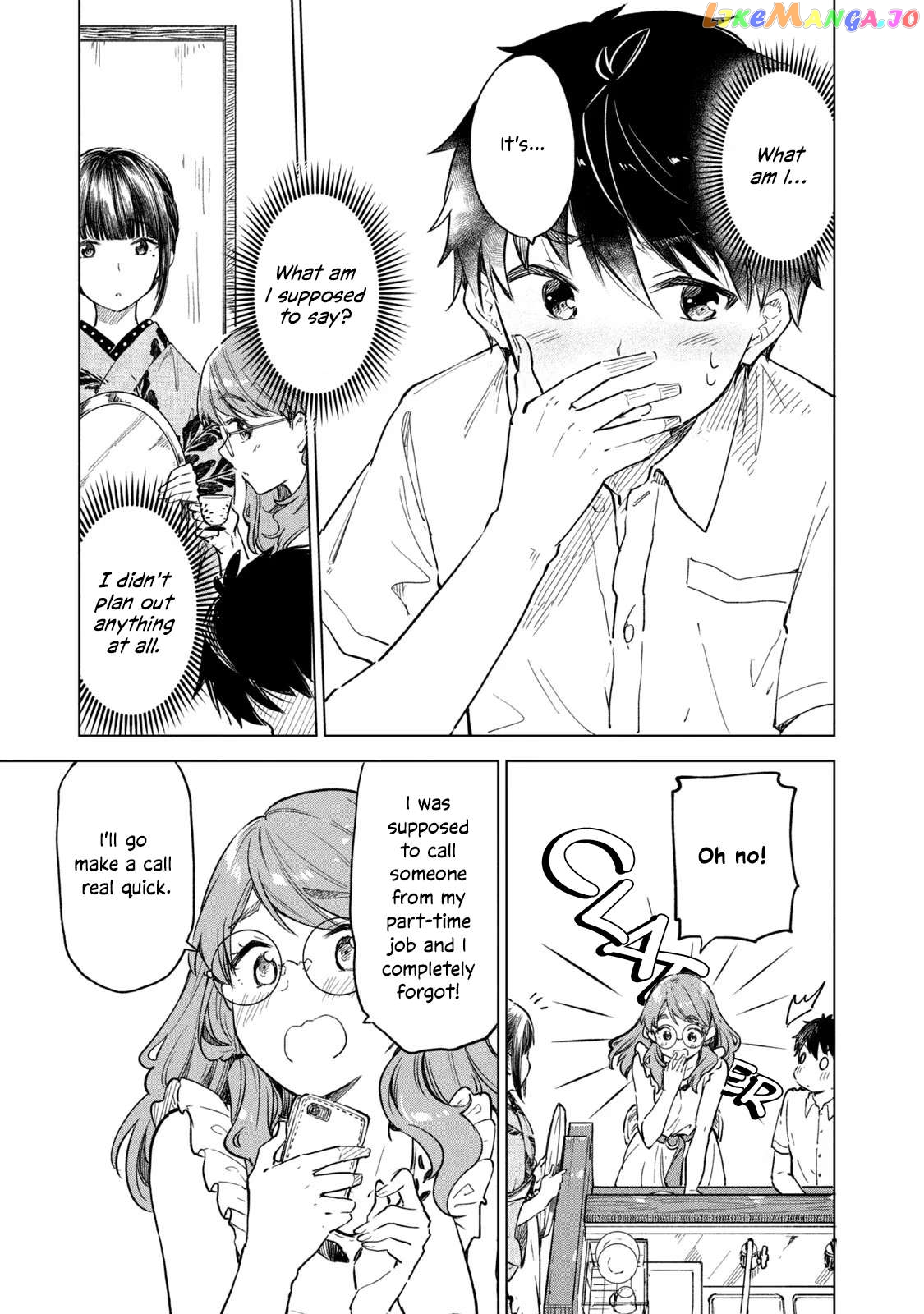Coffee wo Shizuka ni Chapter 15 - page 25