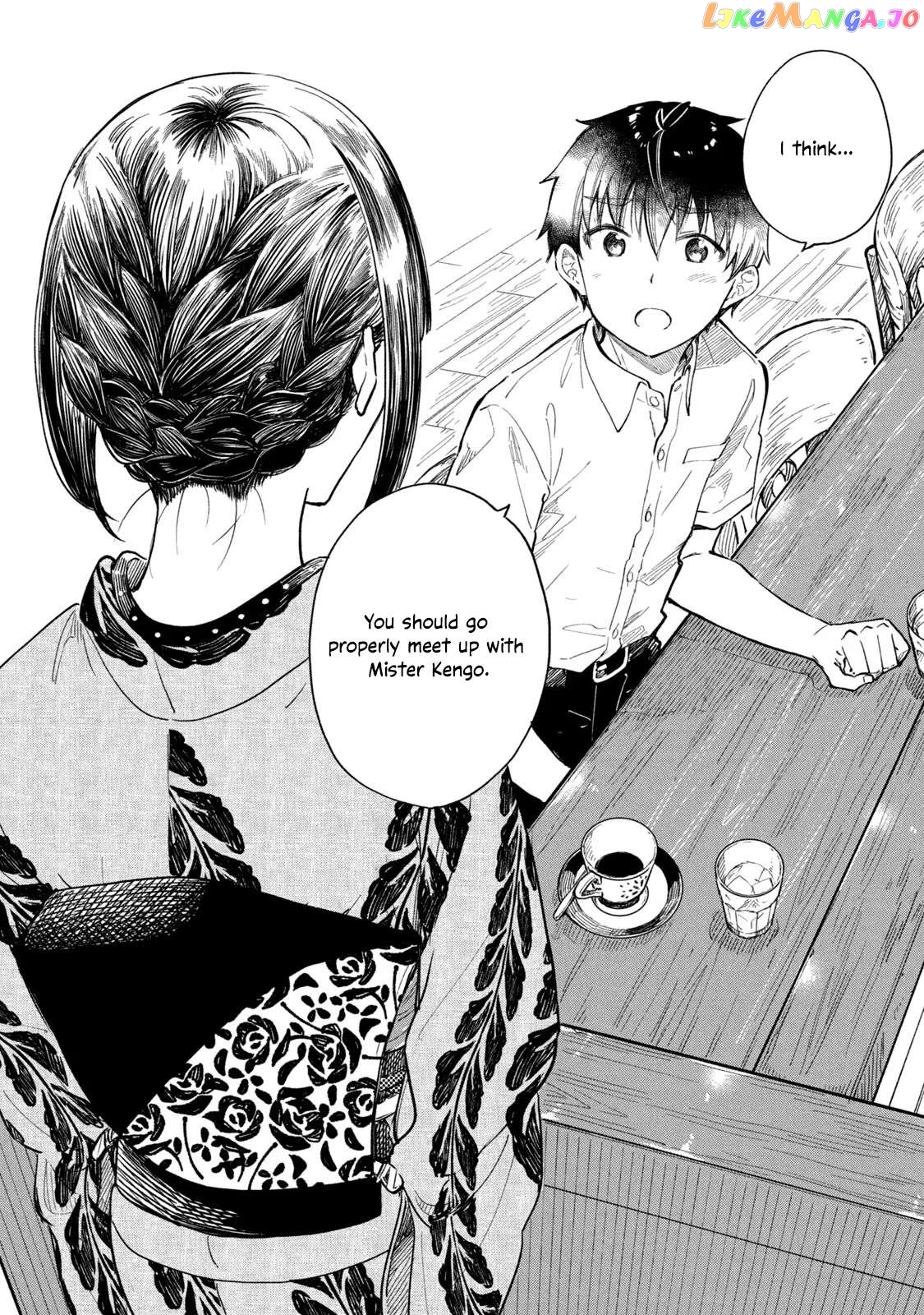 Coffee wo Shizuka ni Chapter 15 - page 28