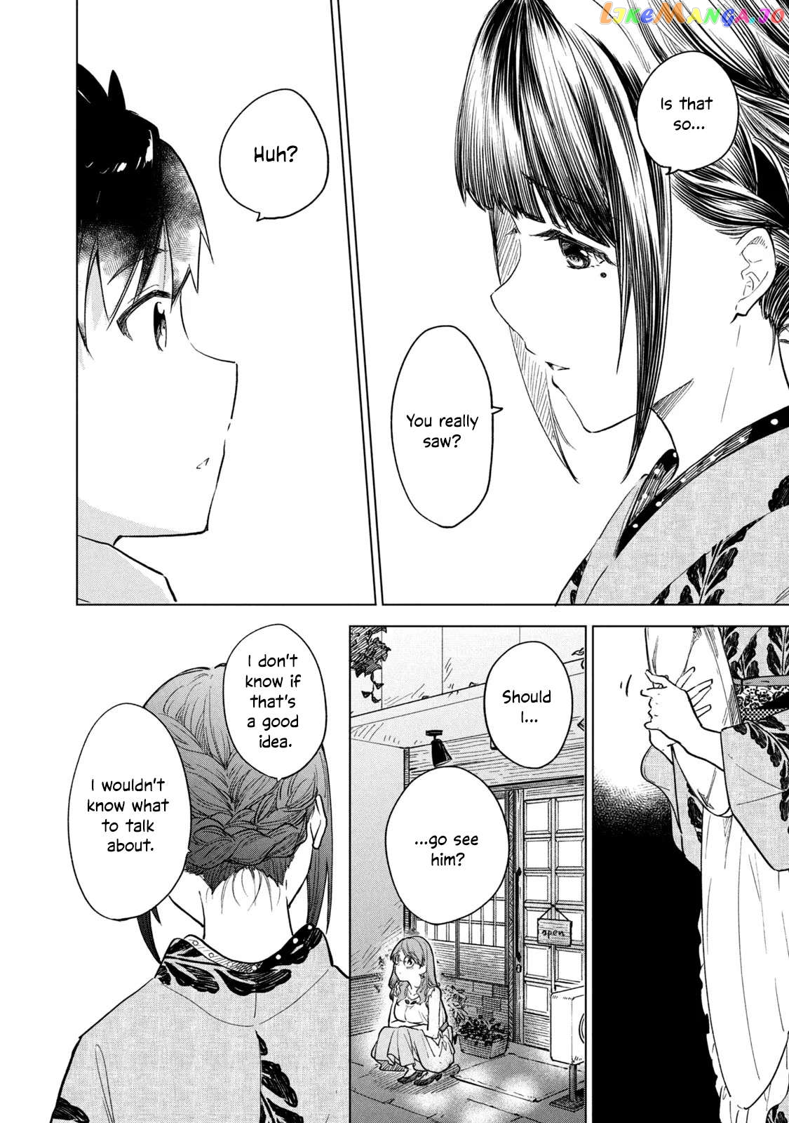 Coffee wo Shizuka ni Chapter 15 - page 32