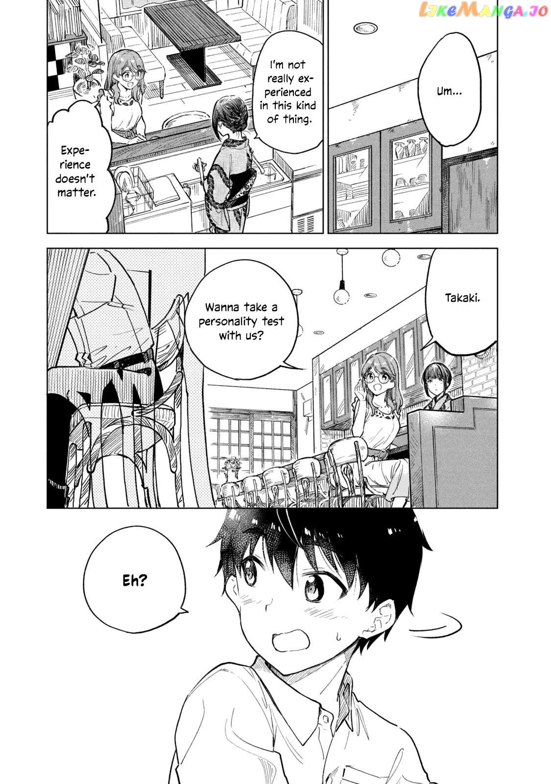 Coffee wo Shizuka ni Chapter 15 - page 7