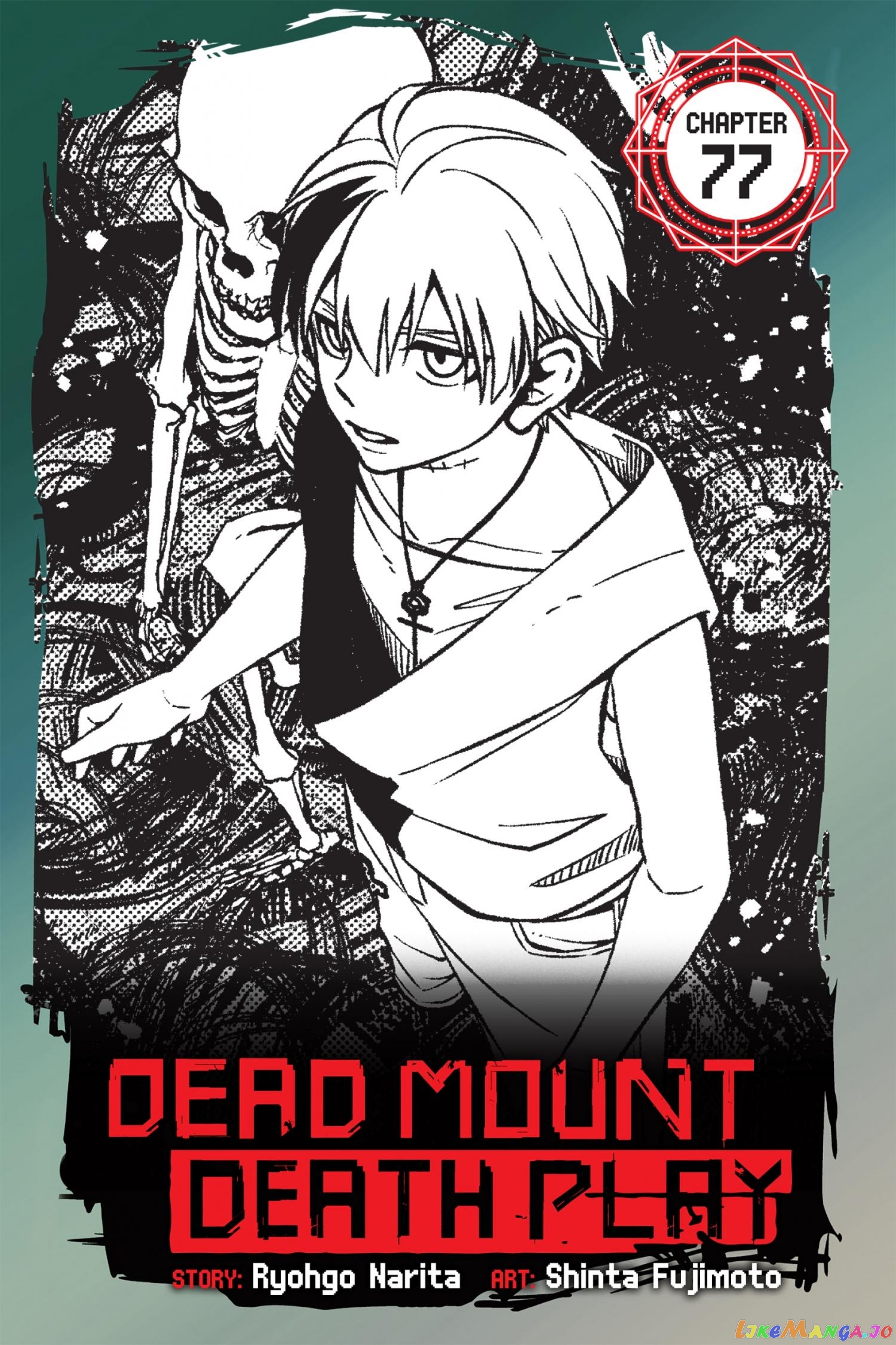 Dead Mount Death Play chapter 77 - page 2