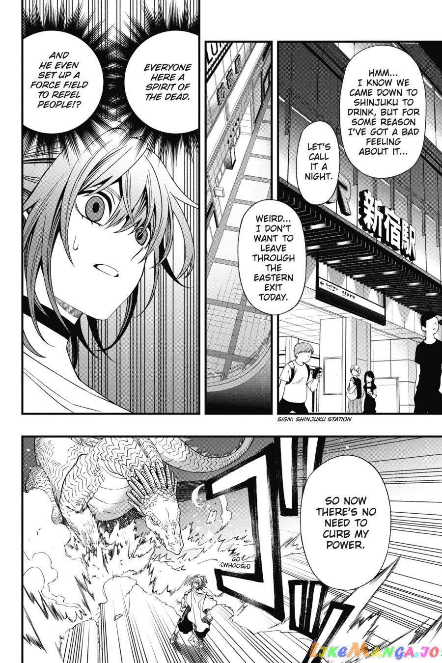 Dead Mount Death Play chapter 78 - page 7