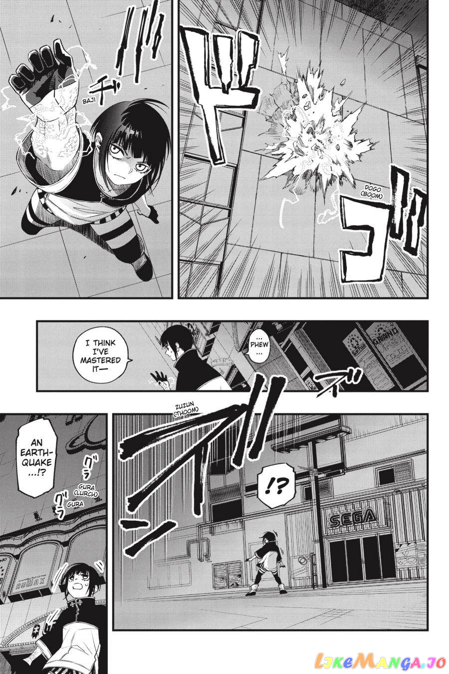 Dead Mount Death Play chapter 79 - page 22
