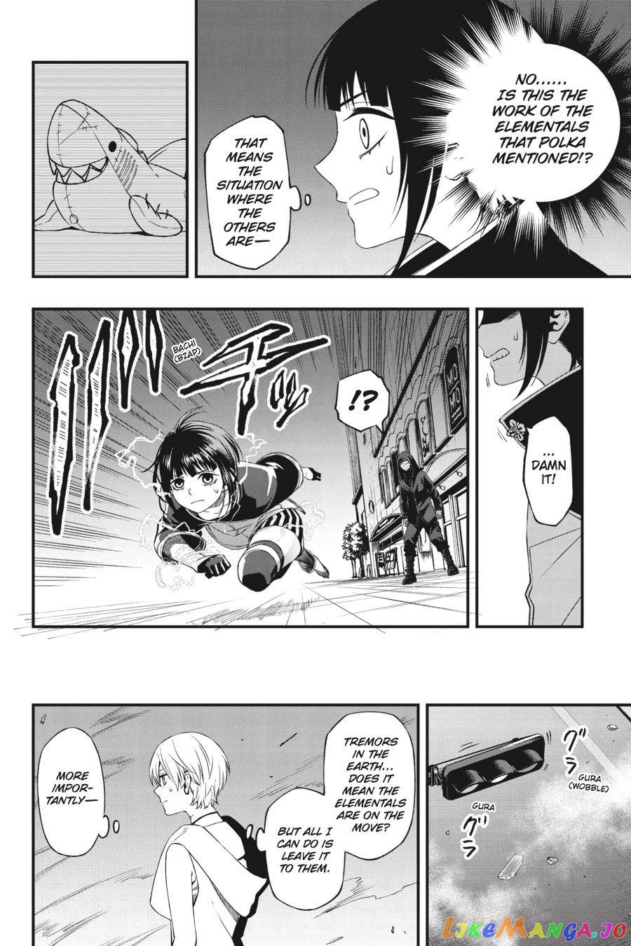 Dead Mount Death Play chapter 79 - page 23