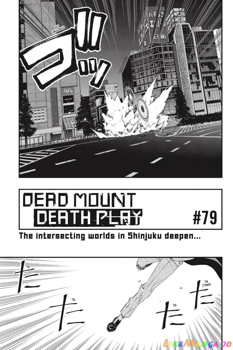 Dead Mount Death Play chapter 79 - page 4