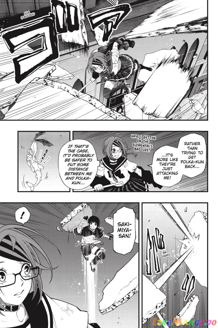 Dead Mount Death Play chapter 80 - page 4