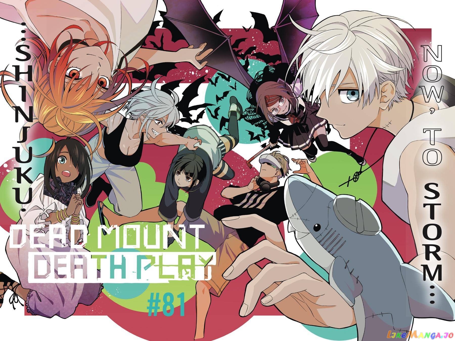 Dead Mount Death Play chapter 81 - page 3