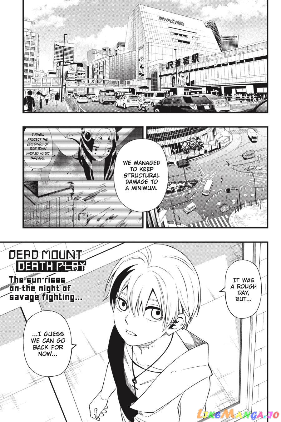 Dead Mount Death Play chapter 82 - page 2