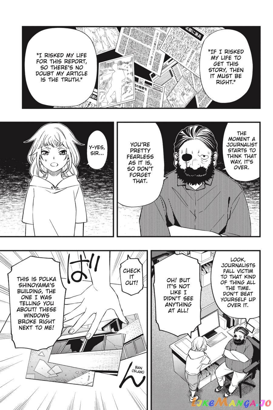 Dead Mount Death Play chapter 82 - page 8