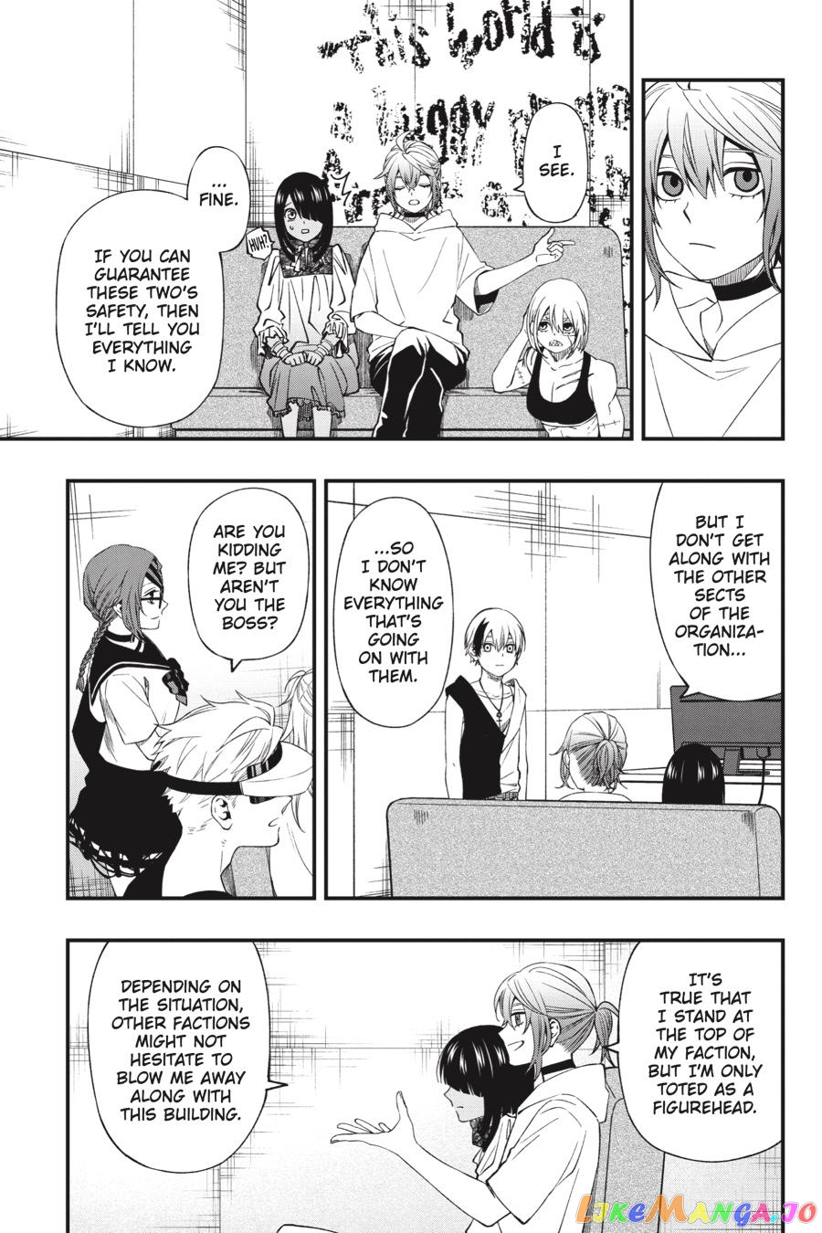 Dead Mount Death Play chapter 83 - page 22