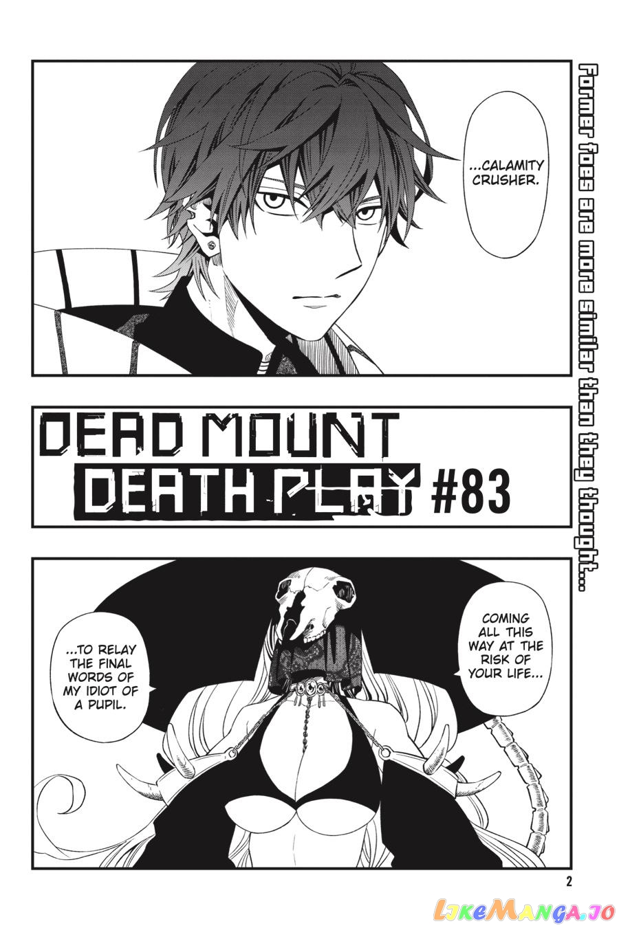 Dead Mount Death Play chapter 83 - page 3