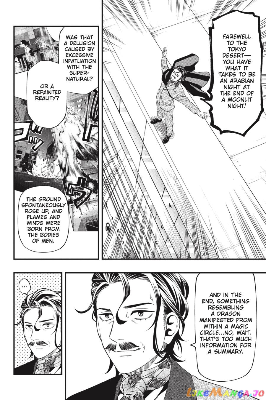 Dead Mount Death Play chapter 84 - page 11