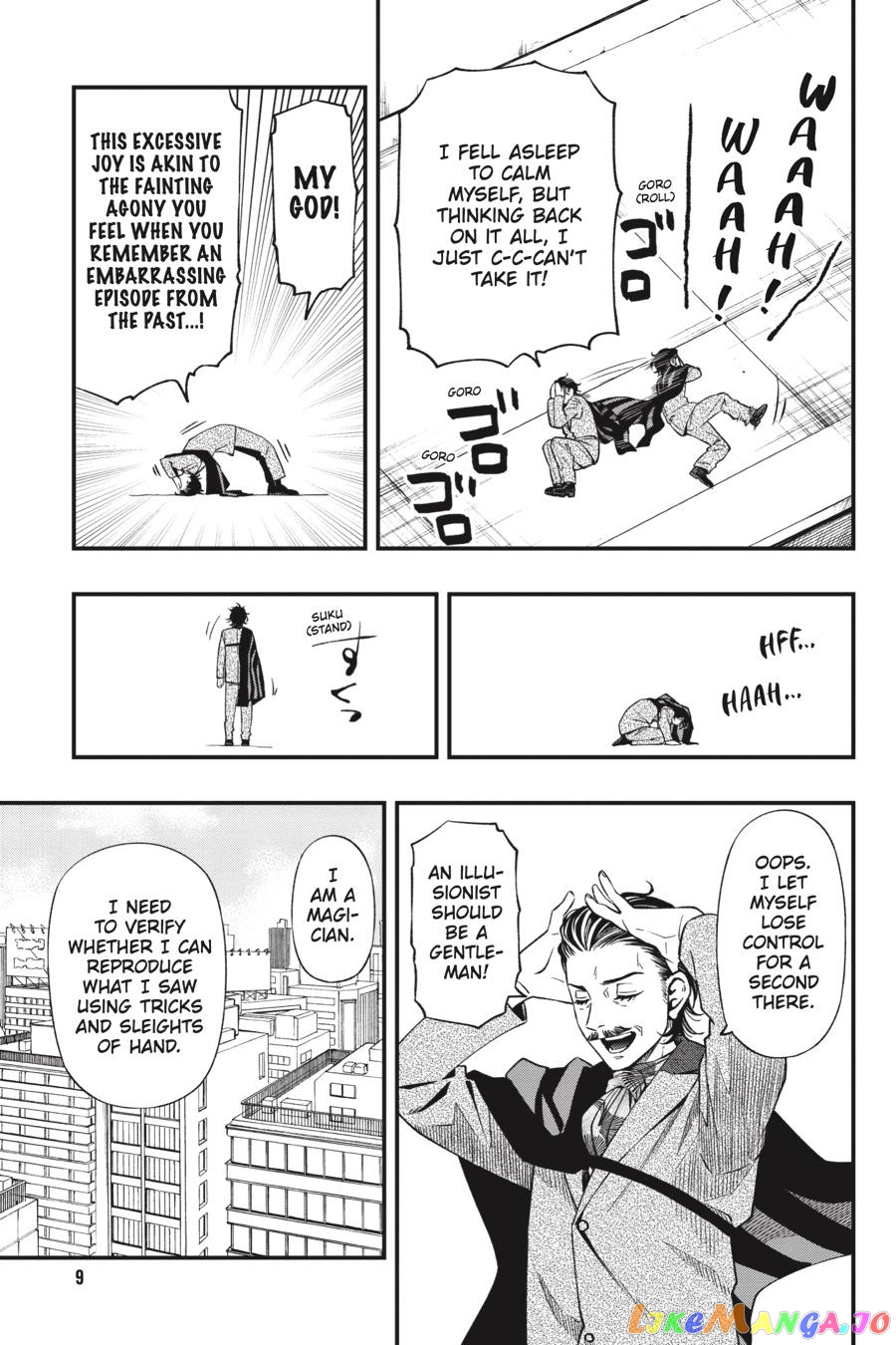 Dead Mount Death Play chapter 84 - page 12