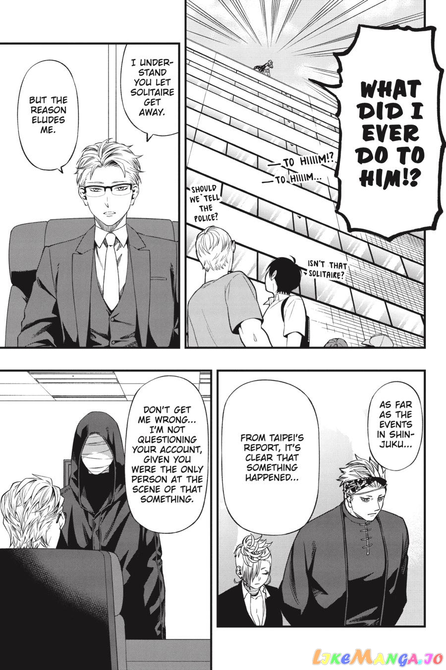 Dead Mount Death Play chapter 84 - page 14