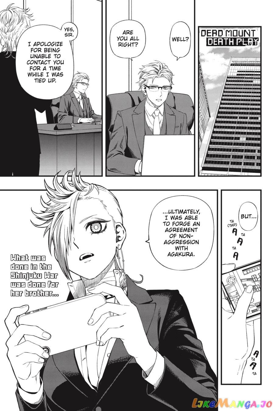 Dead Mount Death Play chapter 84 - page 4