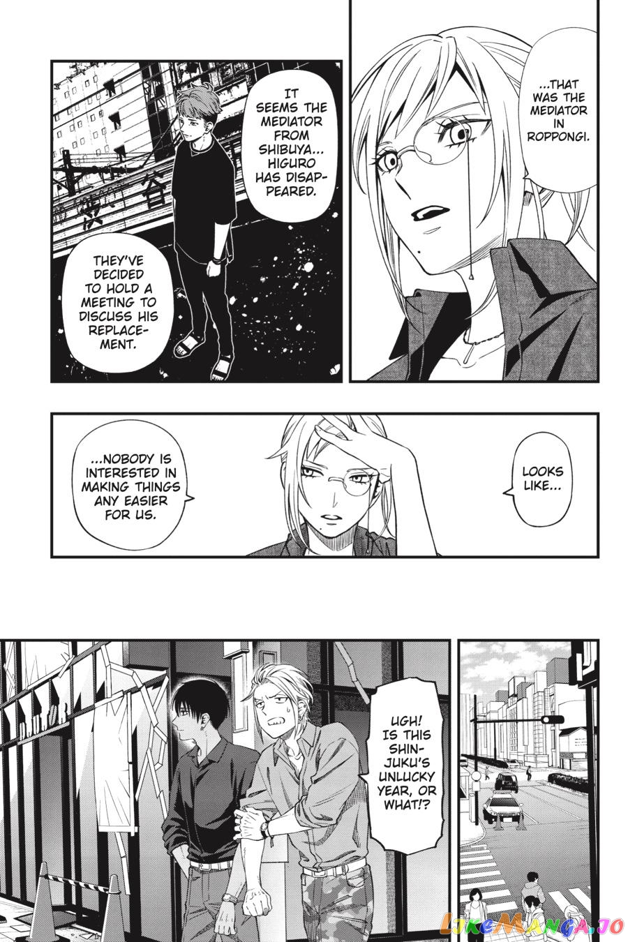 Dead Mount Death Play chapter 84 - page 8
