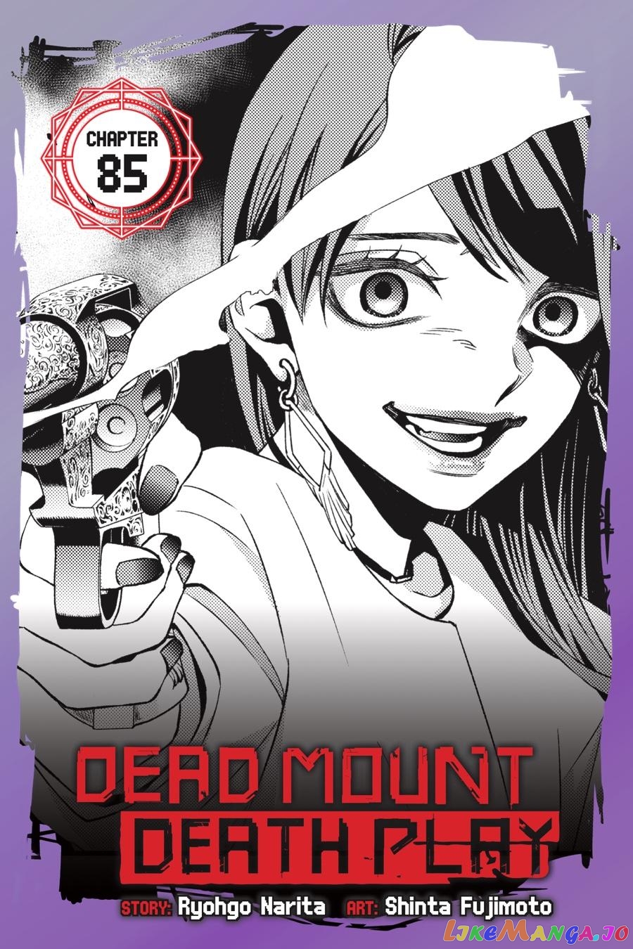 Dead Mount Death Play chapter 85 - page 2