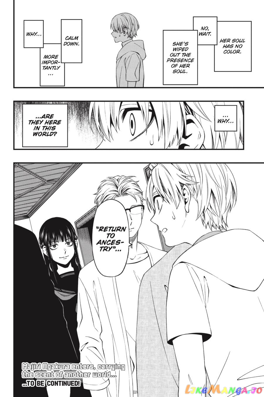 Dead Mount Death Play chapter 85 - page 27