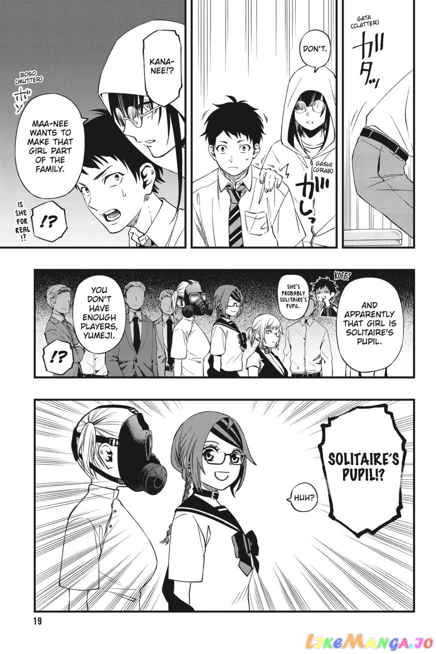 Dead Mount Death Play chapter 86 - page 21