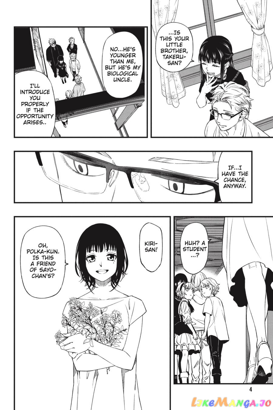 Dead Mount Death Play chapter 86 - page 6