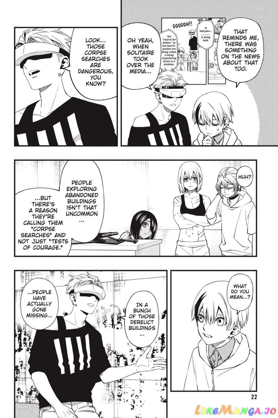 Dead Mount Death Play chapter 89 - page 24
