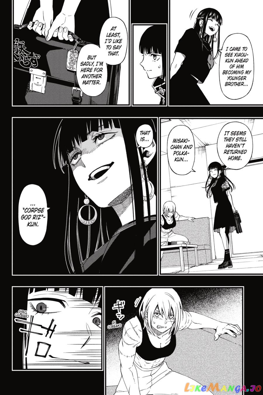 Dead Mount Death Play chapter 89 - page 8