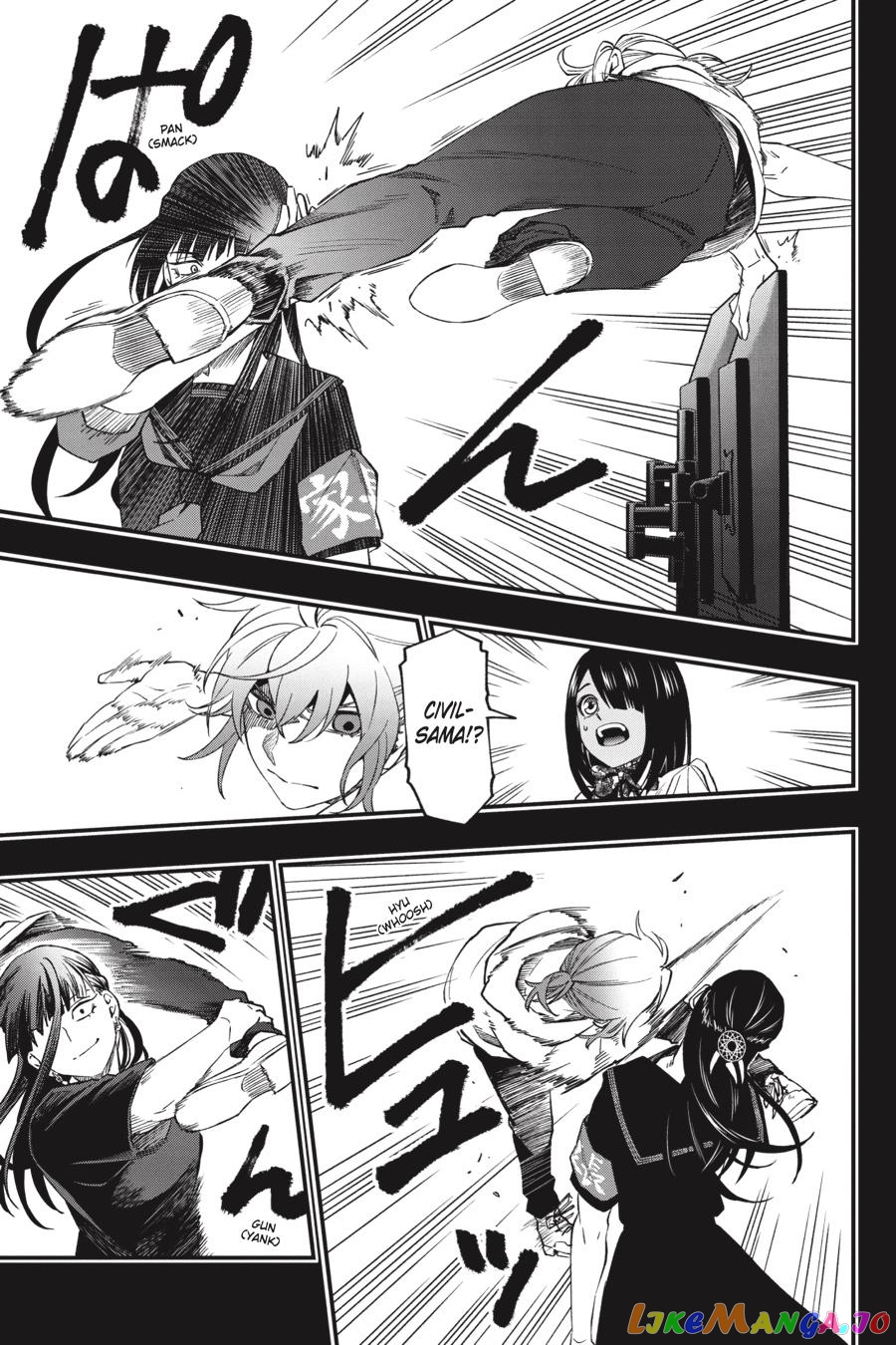 Dead Mount Death Play chapter 89 - page 9