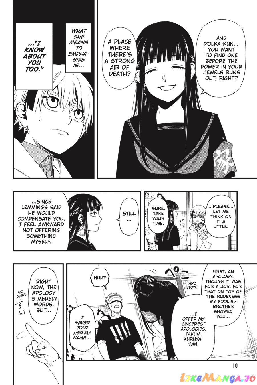Dead Mount Death Play chapter 90 - page 12