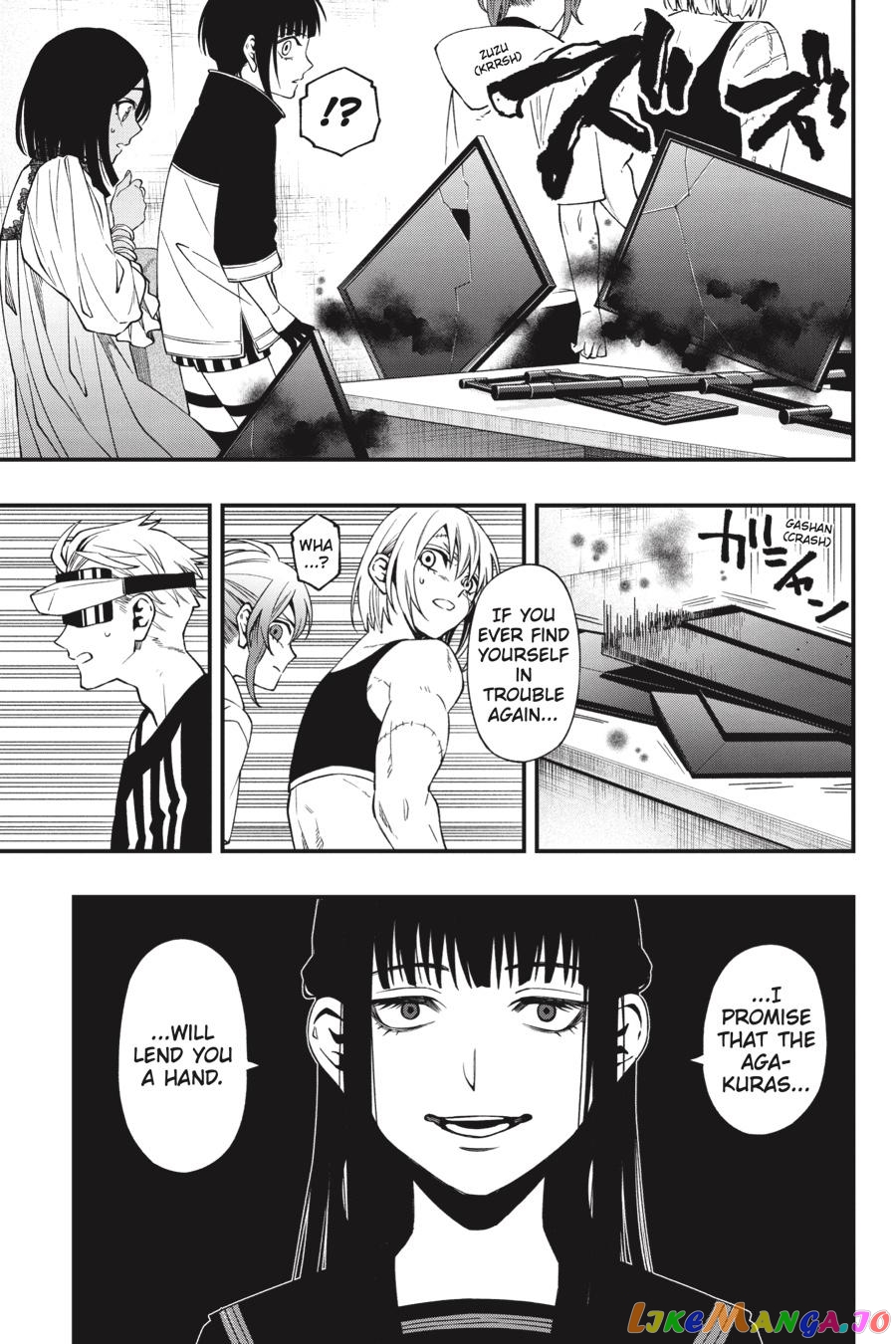 Dead Mount Death Play chapter 90 - page 13