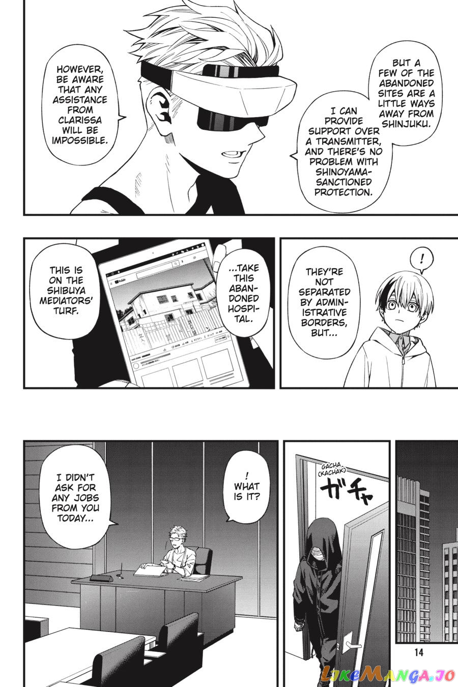 Dead Mount Death Play chapter 90 - page 16