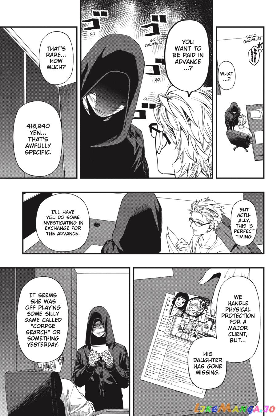 Dead Mount Death Play chapter 90 - page 17