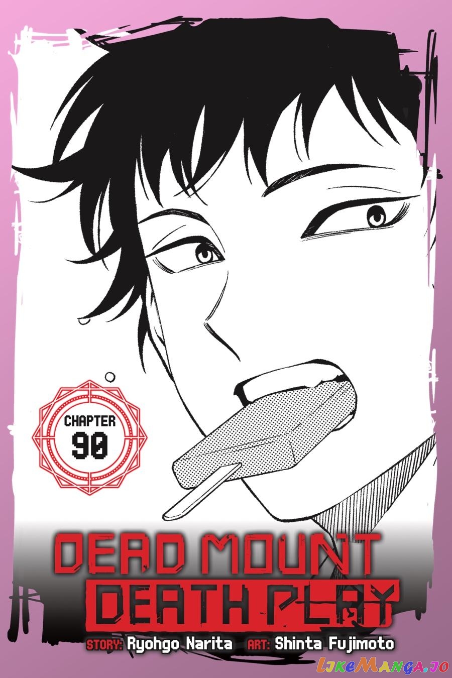 Dead Mount Death Play chapter 90 - page 2