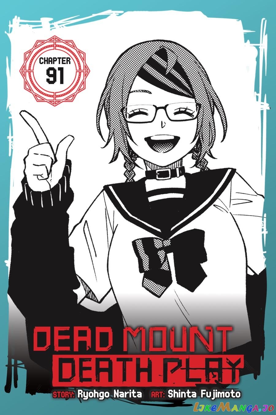 Dead Mount Death Play chapter 91 - page 2
