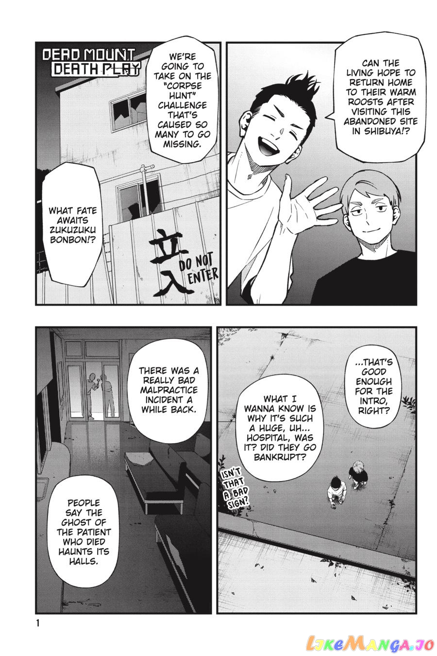 Dead Mount Death Play chapter 91 - page 3