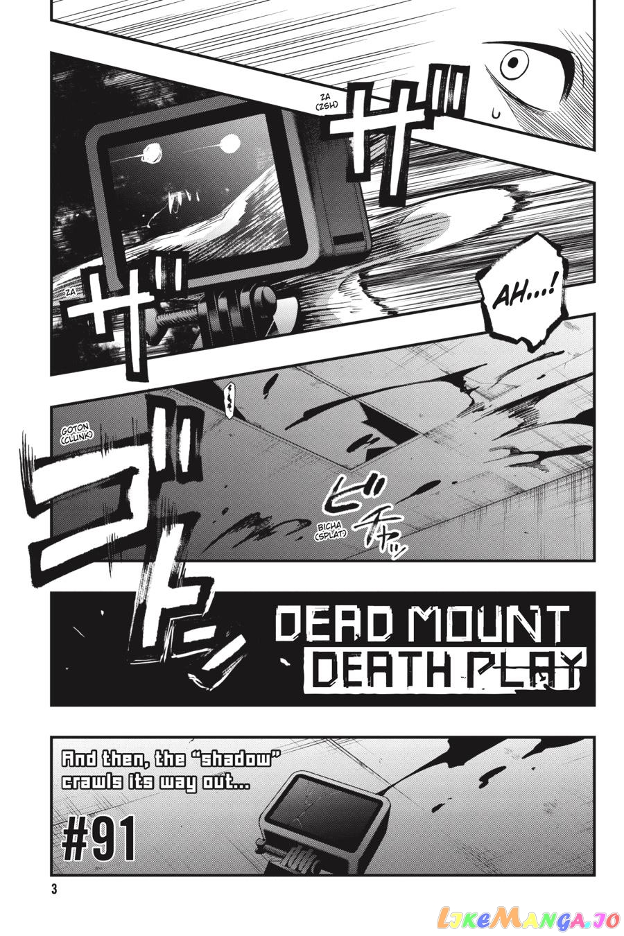 Dead Mount Death Play chapter 91 - page 5
