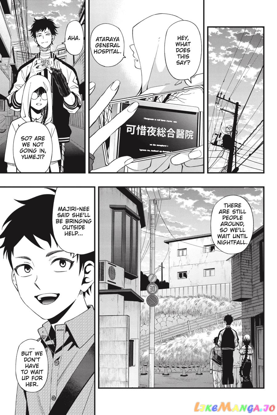 Dead Mount Death Play chapter 92 - page 16