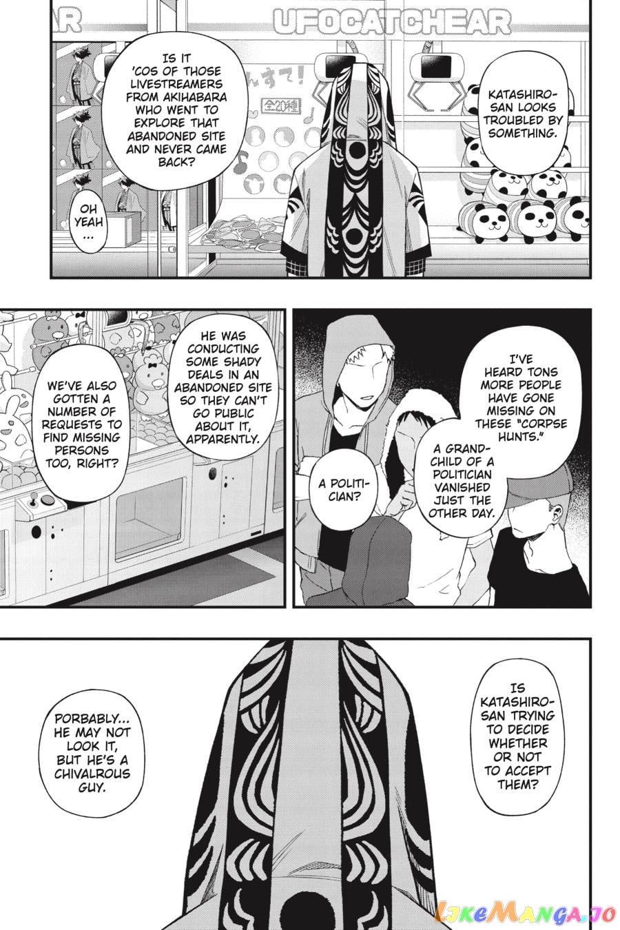 Dead Mount Death Play chapter 92 - page 6