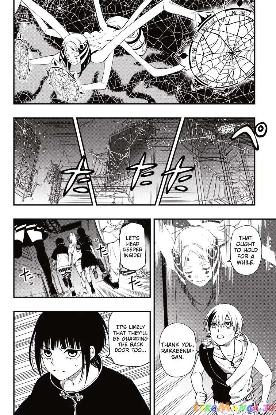 Dead Mount Death Play chapter 94 - page 14