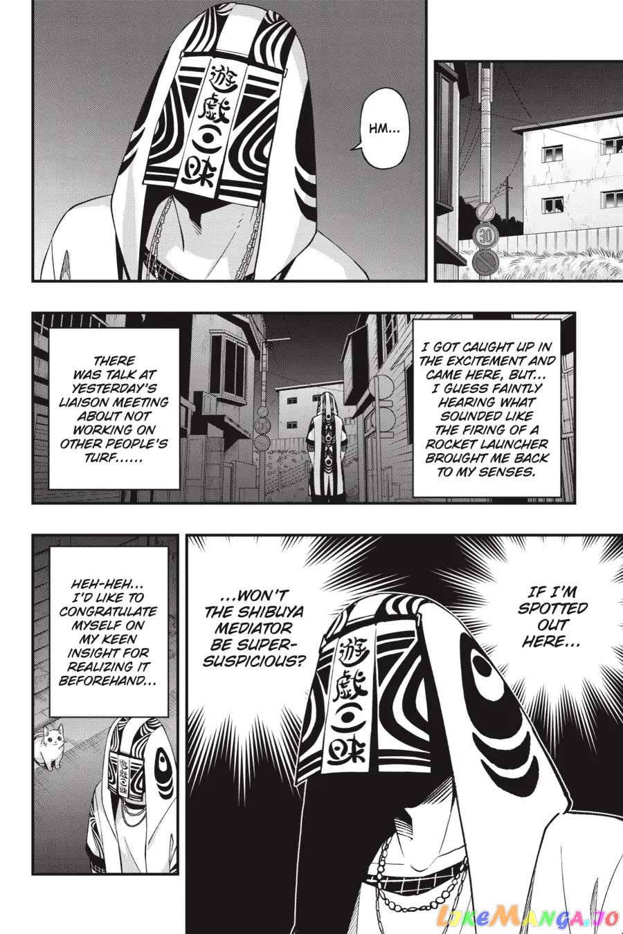 Dead Mount Death Play chapter 94 - page 22