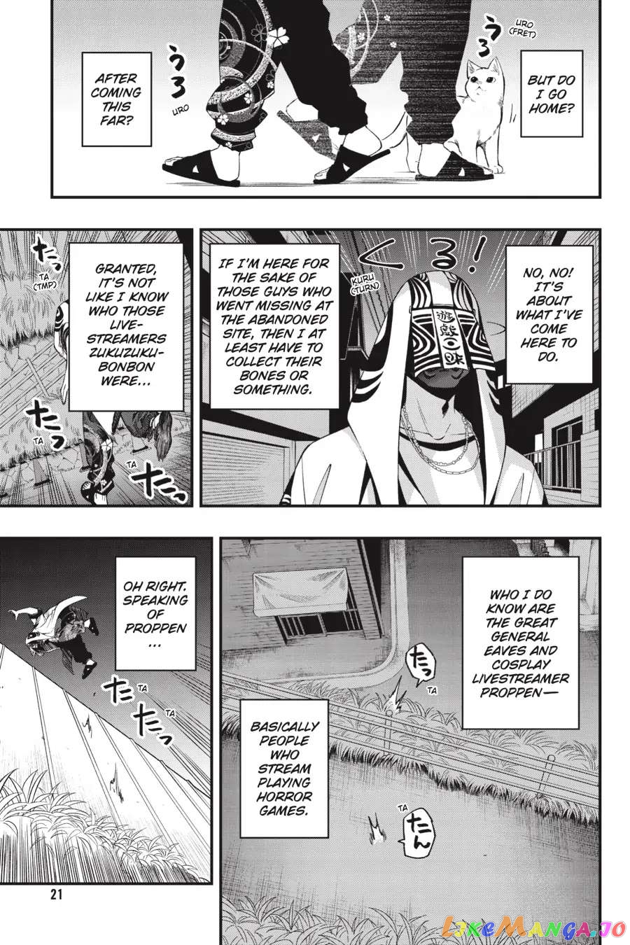 Dead Mount Death Play chapter 94 - page 23