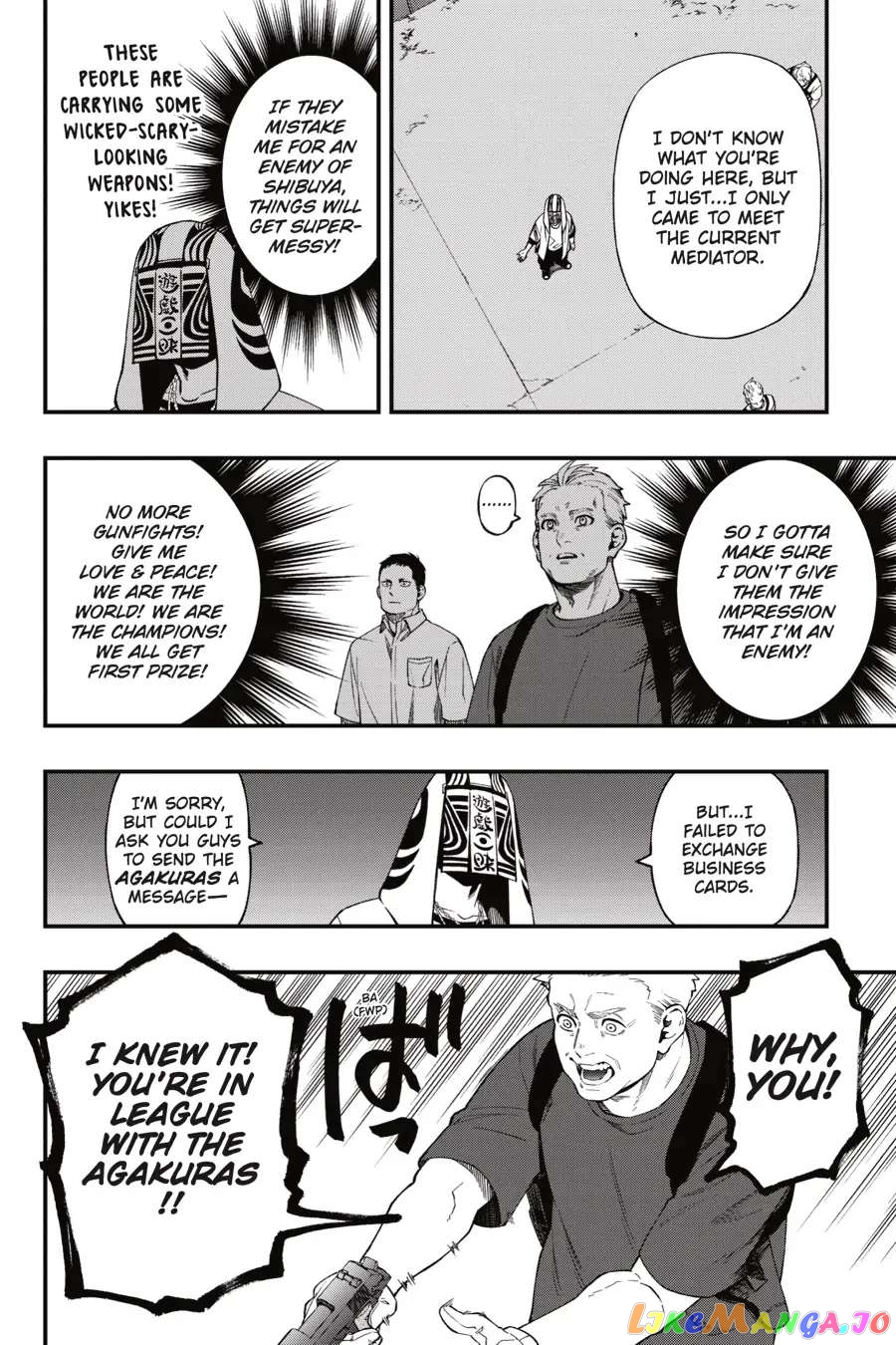 Dead Mount Death Play chapter 95 - page 14