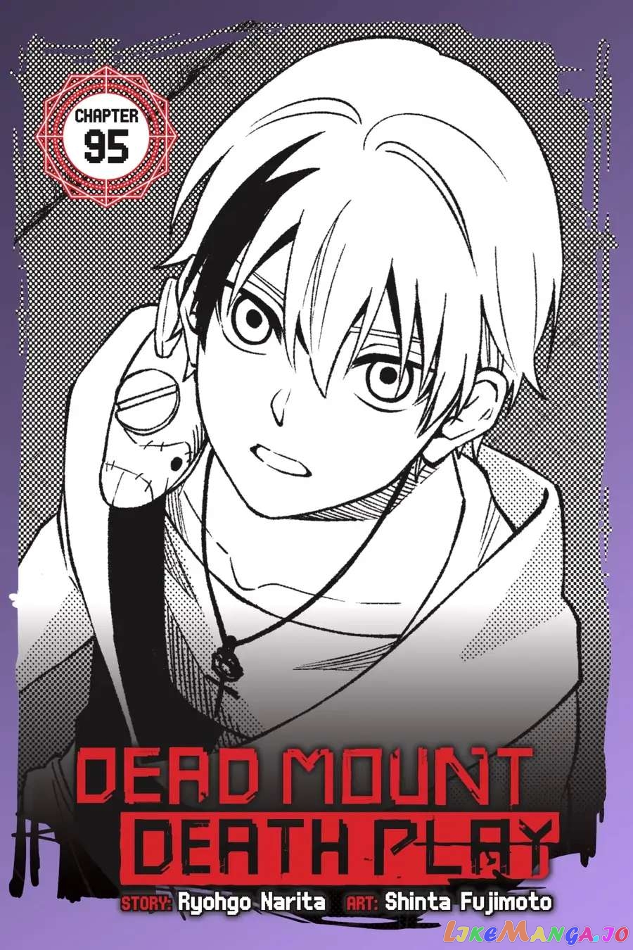 Dead Mount Death Play chapter 95 - page 2